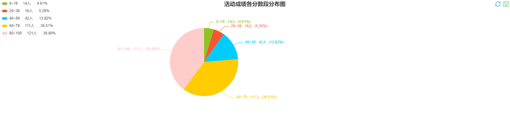 微信图片_20231019093524.png