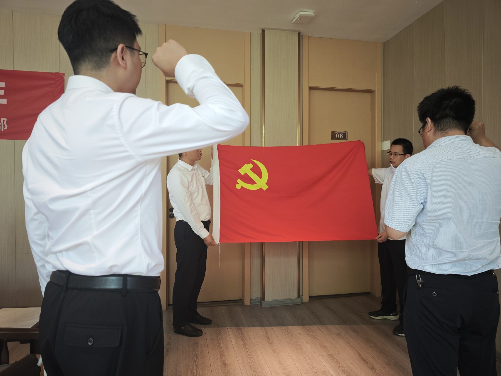 微信图片_20250702103058 [最大宽度 2400 最大高度 1800].jpg
