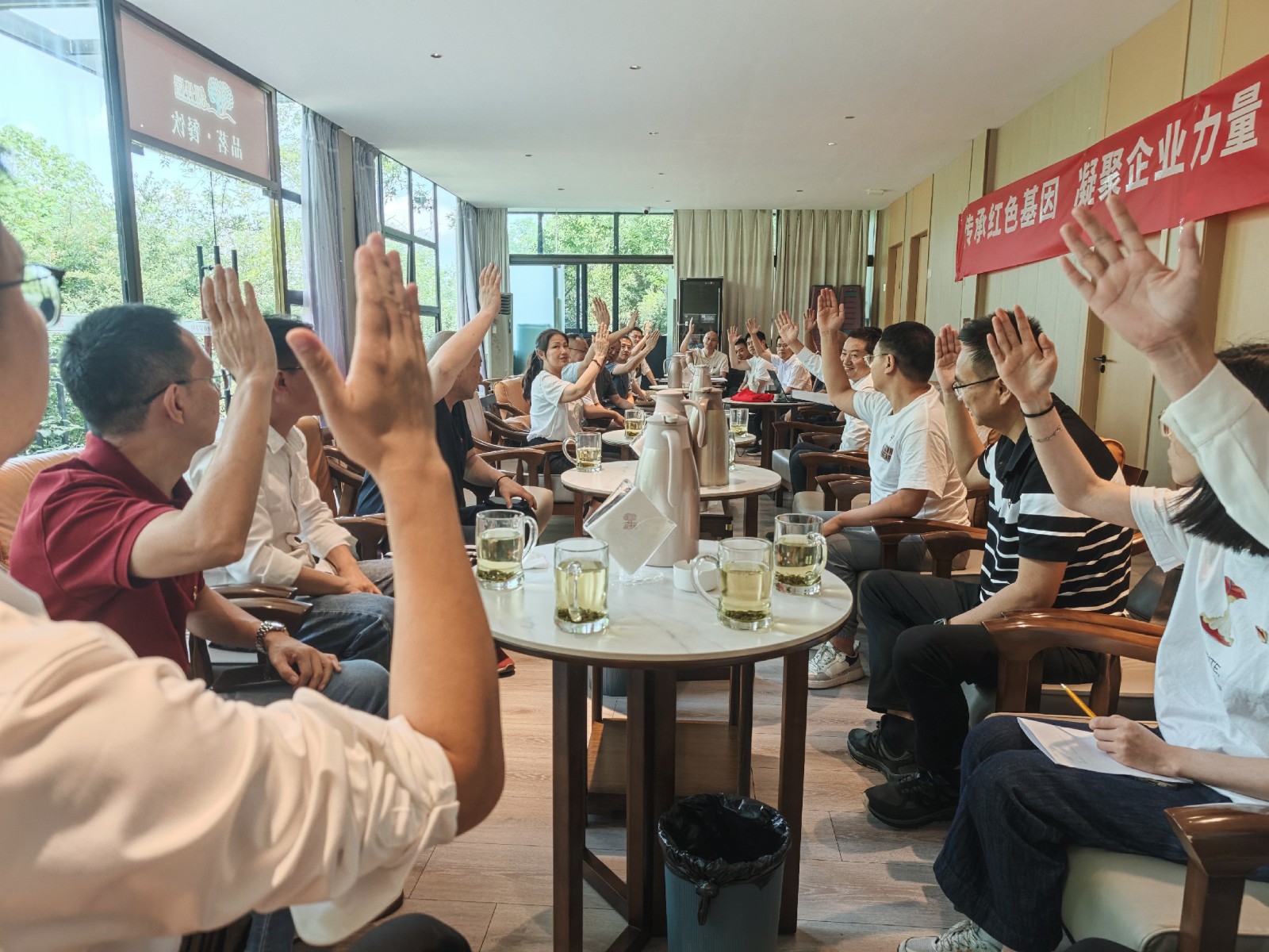 微信图片_20250702102924 [最大宽度 2400 最大高度 1800].jpg